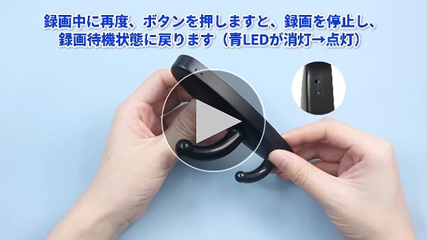 フック型カメラ 256GBmicroSDカード付き Amazon.co.jp: 小型カメラ 隠しカメラ フック型カメラ 256GB